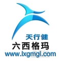 六西格瑪管理法在我國企業(yè)應用中的必要性
