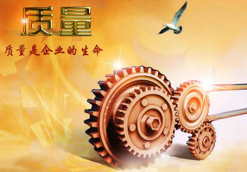 精益六西格瑪絕不僅僅是質(zhì)量改進活動